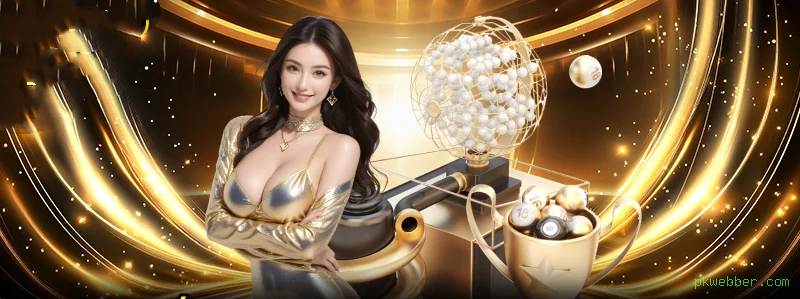 Nolimit City pkwebber.com